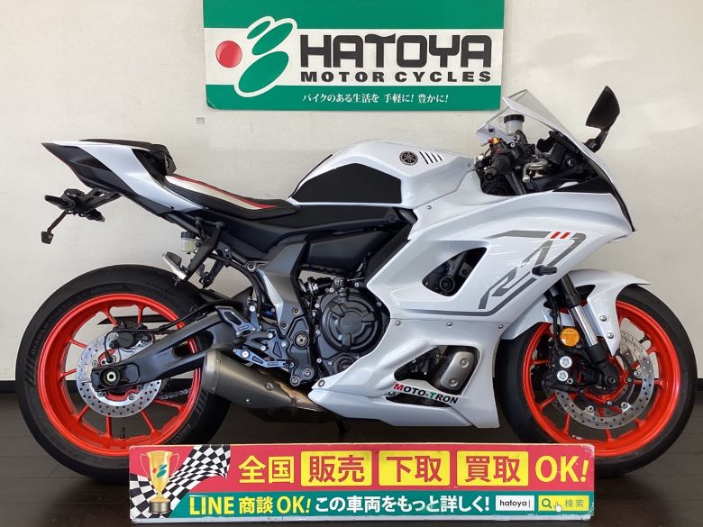 中古 ヤマハ ＹＺＦ−Ｒ７