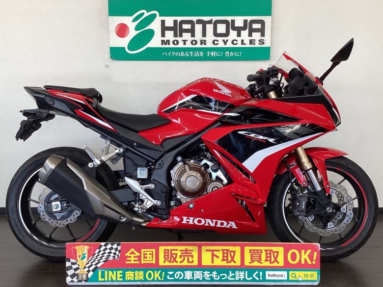中古 ホンダ ＣＢＲ４００Ｒ