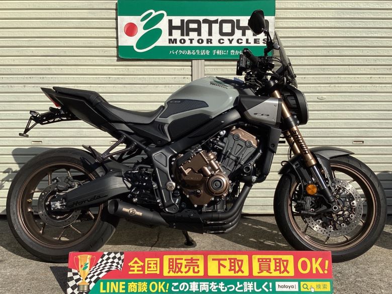 中古 ホンダ ＣＢ６５０Ｒ　Ｅ−Ｃｌｕｔｃｈ