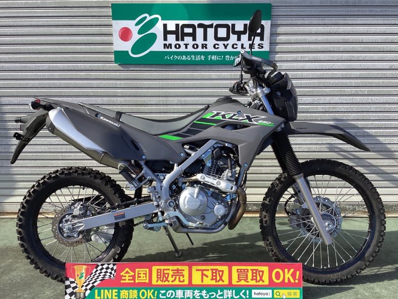 中古 カワサキ ＫＬＸ２３０　Ｓ