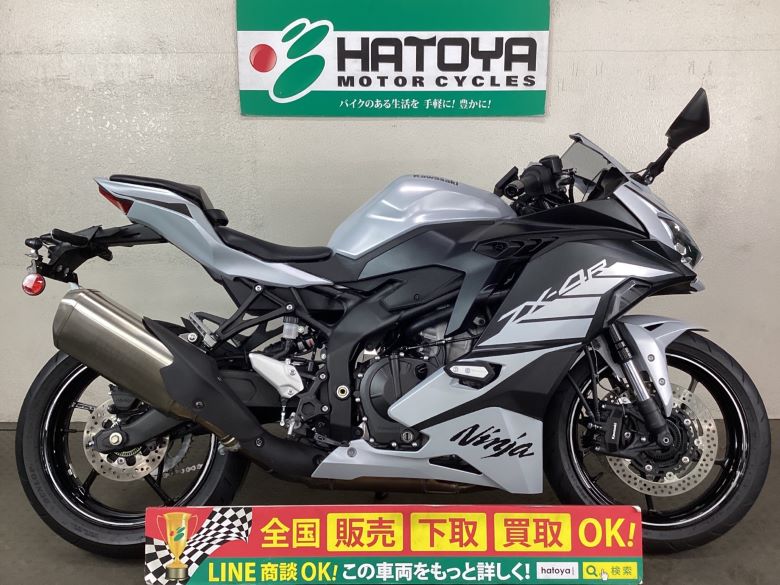 中古 KAWASAKI カワサキ Ninja ZX−4R SE 2024 はとや