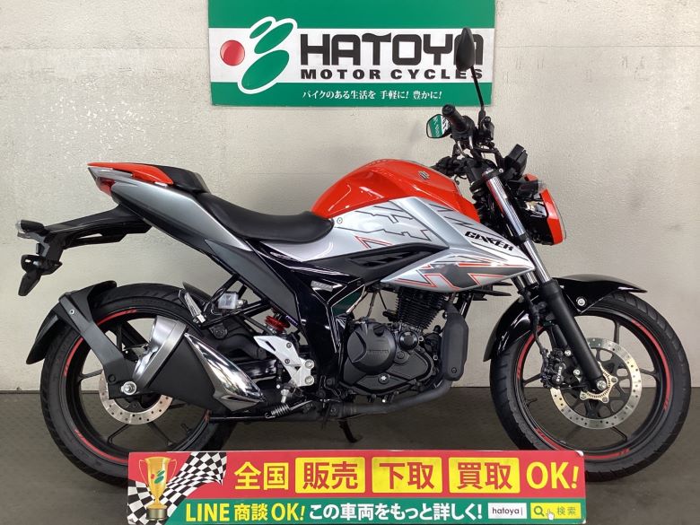 中古 スズキ ＧＩＸＸＥＲ　１５０