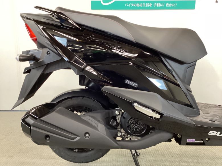 アヴェニス１２５