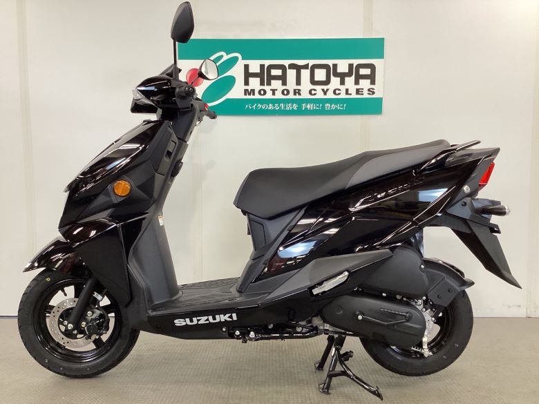 アヴェニス１２５