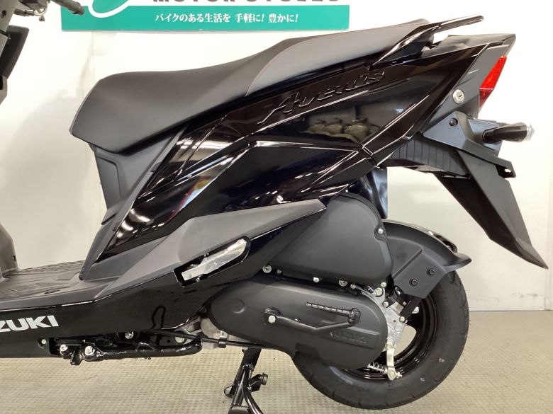 アヴェニス１２５