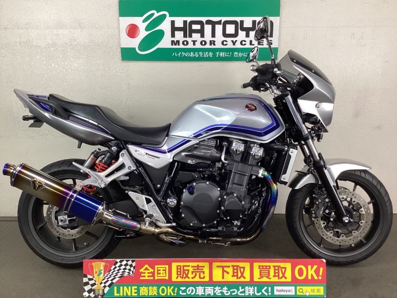 中古 ホンダ ＣＢ１３００Ｓｕｐｅｒ　Ｆｏｕｒ