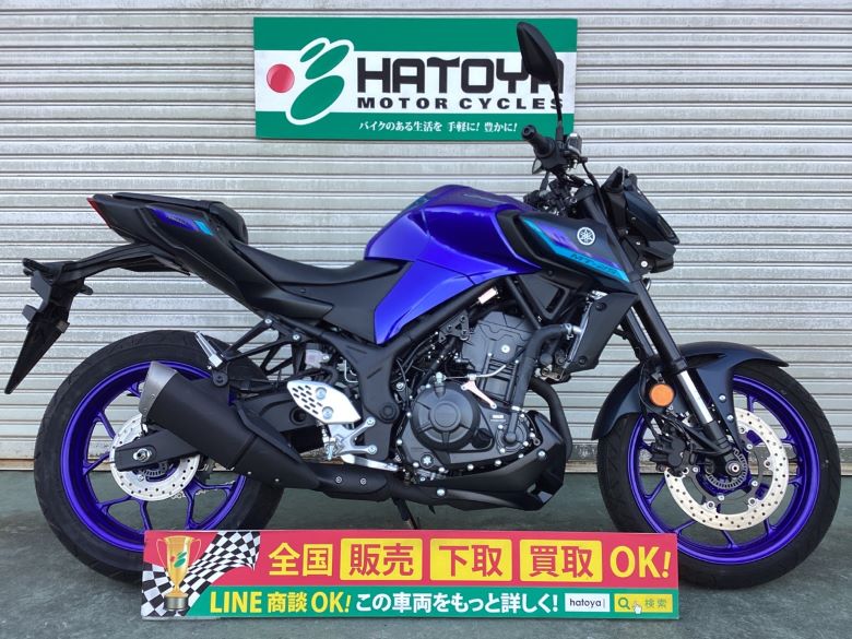 中古 ヤマハ ＭＴ−２５