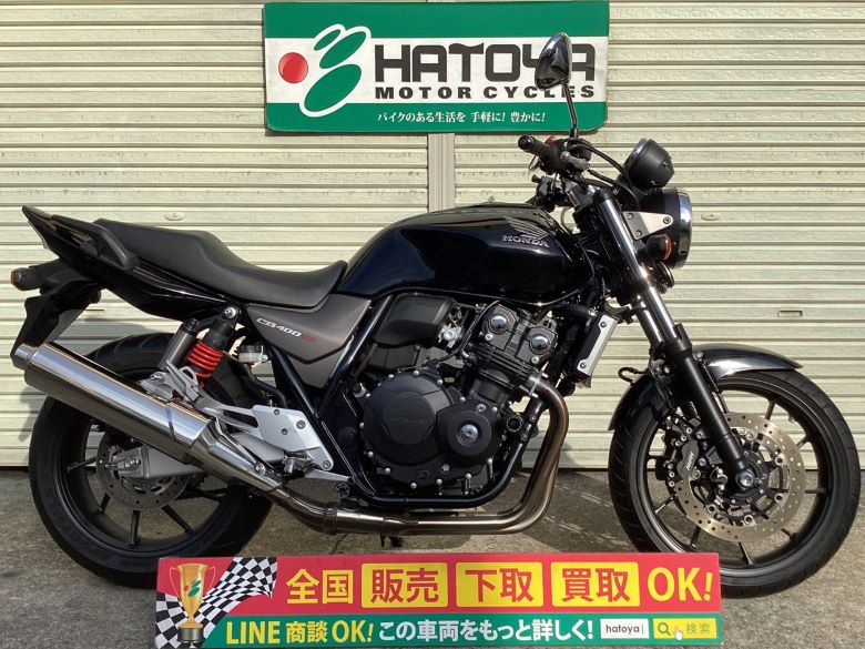 中古 ホンダ ＣＢ４００Ｓｕｐｅｒ　Ｆｏｕｒ　ＶＴＥＣ　Ｒｅｖｏ