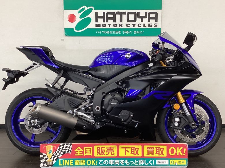 中古 ヤマハ ＹＺＦ−Ｒ６