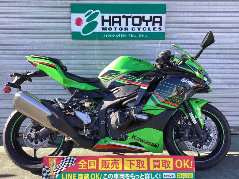 みどりじゃが 今季新作 超美品 sサイズ 4.7万 新車 24 KAWASAKI ニンジャZX−4R SEは