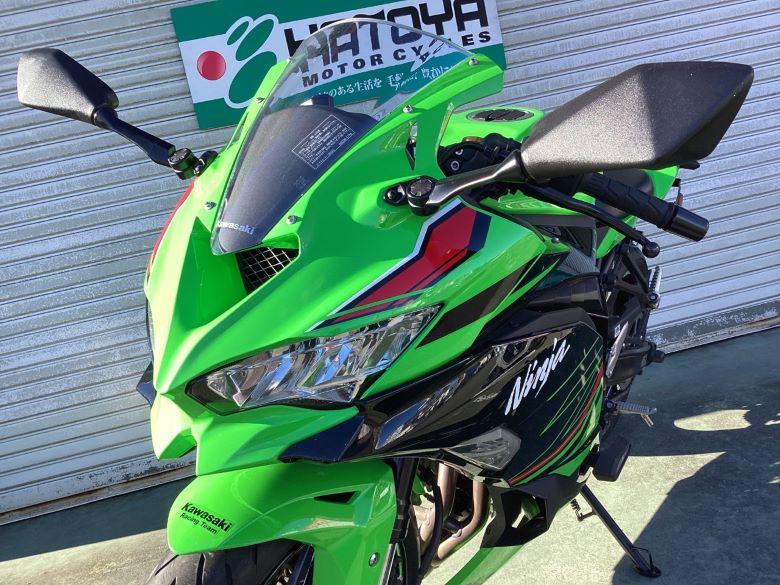 Ｎｉｎｊａ　ＺＸ−４ＲＲ