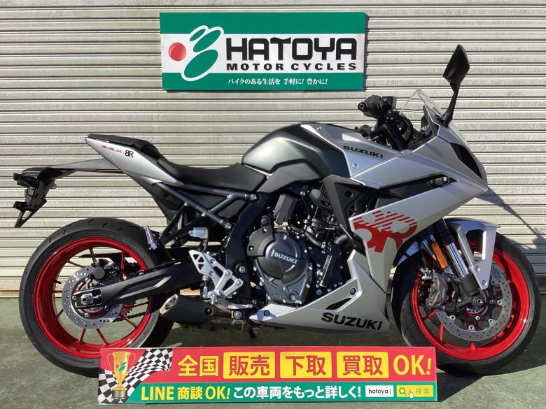 中古 スズキ ＧＳＸ−８Ｒ