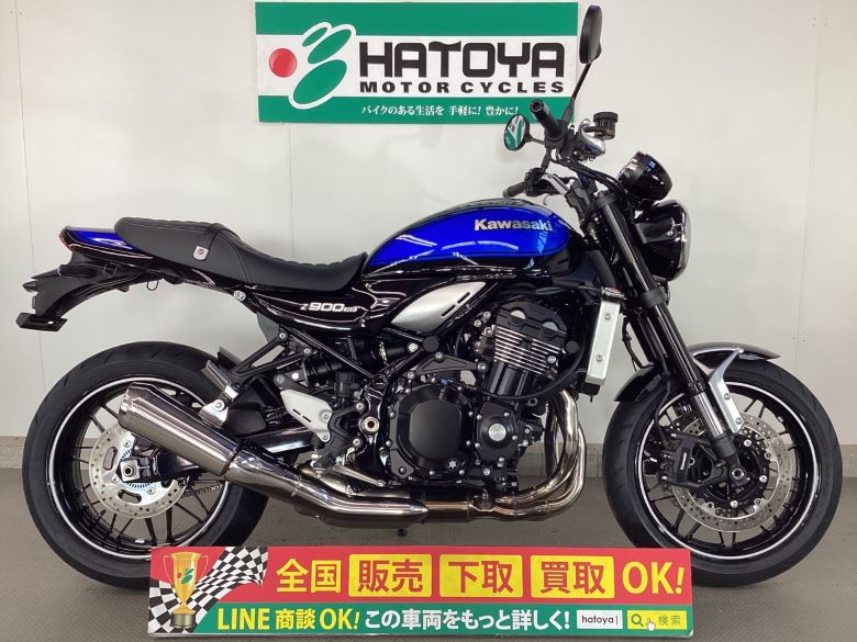 中古 カワサキ Ｚ９００ＲＳ