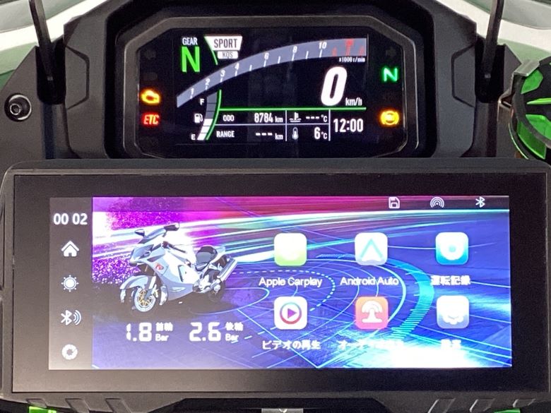 Ｎｉｎｊａ　１０００　ＳＸ