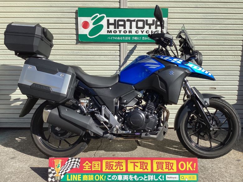 Ｖ−ストローム２５０