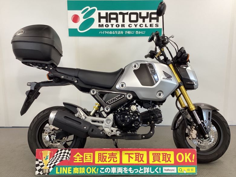 中古 ホンダ グロム