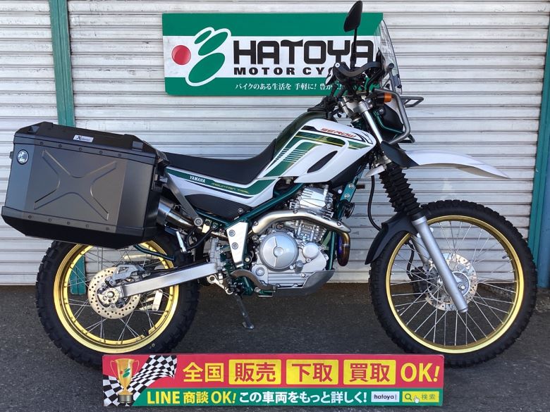中古 ヤマハ セロー２５０