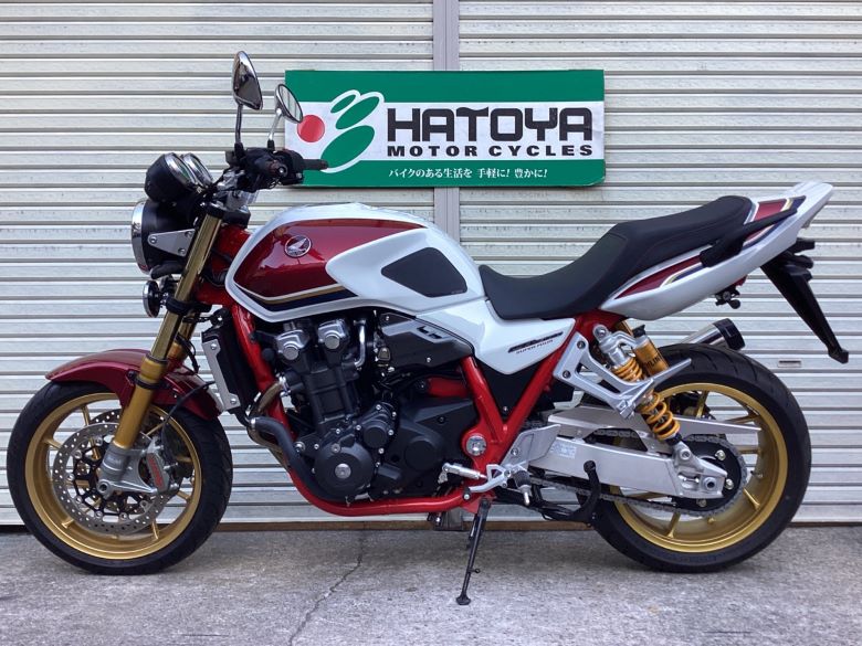 ＣＢ１３００Ｓｕｐｅｒ　Ｆｏｕｒ　ＳＰ