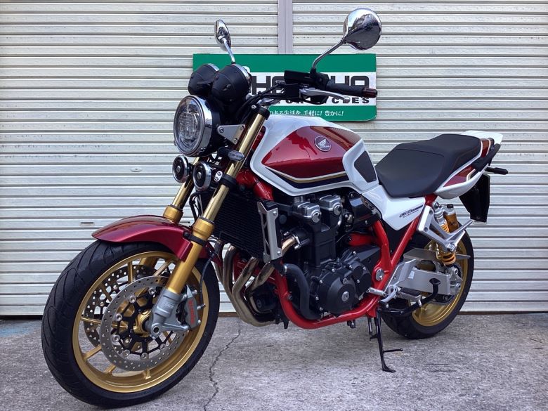 ＣＢ１３００Ｓｕｐｅｒ　Ｆｏｕｒ　ＳＰ