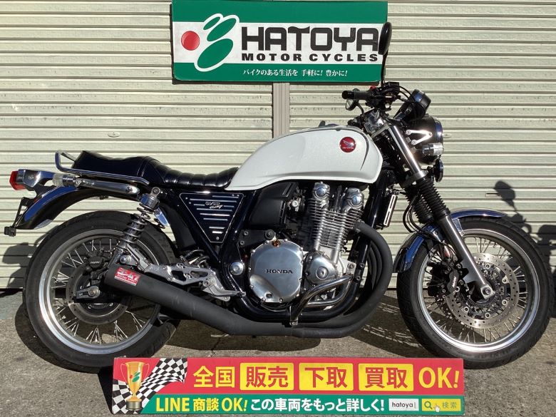 中古 ホンダ ＣＢ１１００ＥＸ