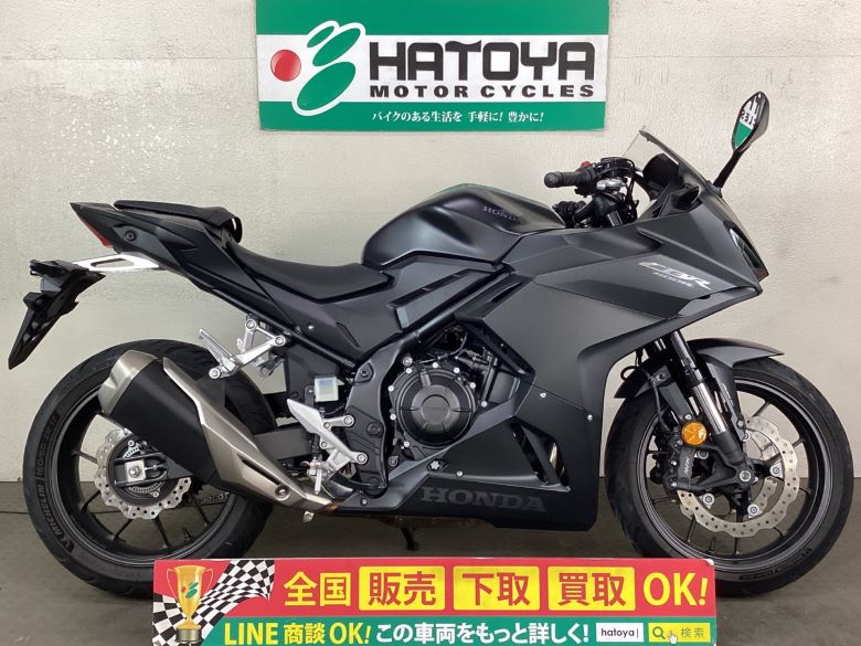 ＣＢＲ４００Ｒ