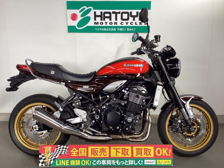中古 カワサキ Ｚ９００ＲＳ