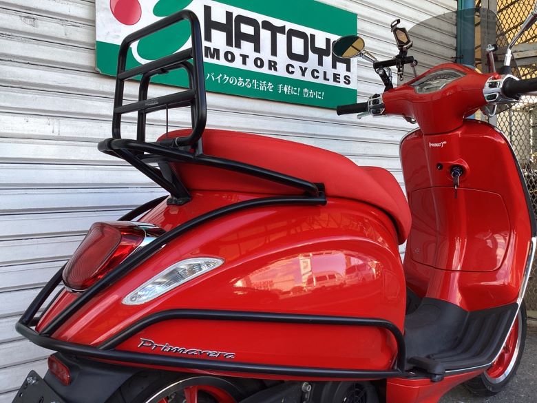 プリマベーラ１２５