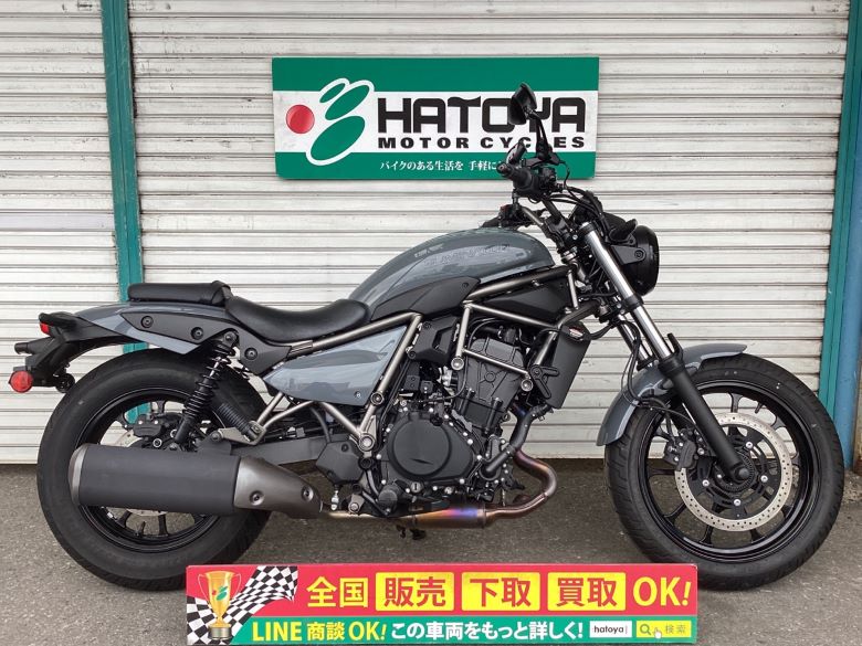 中古 カワサキ エリミネーター４００