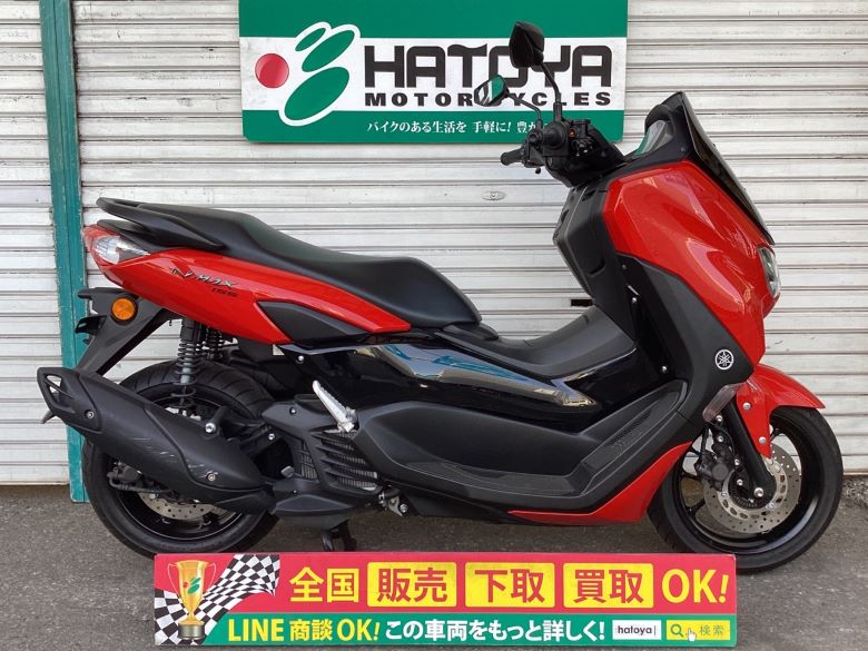中古 ヤマハ ＮＭＡＸ１５５