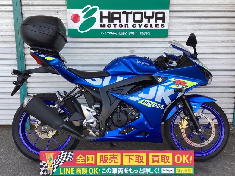中古 スズキ ＧＳＸ−Ｒ１２５
