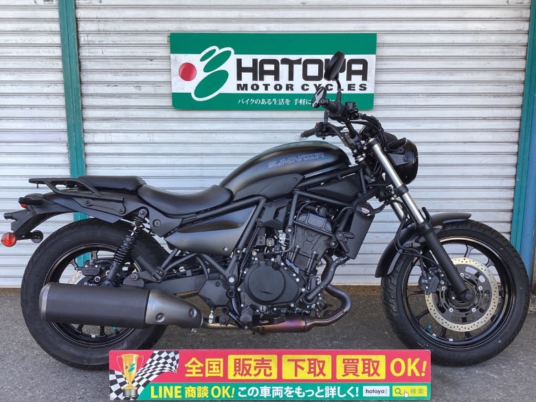 エリミネーター４００