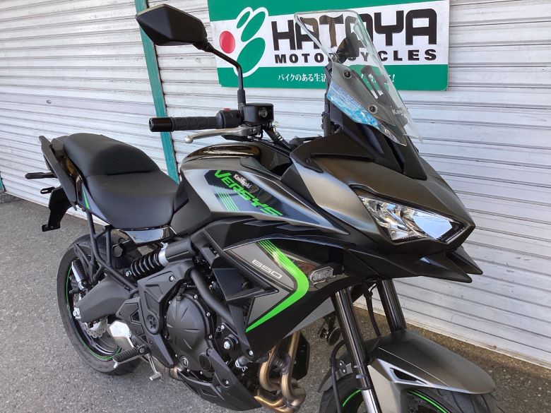 Ｖｅｒｓｙｓ　６５０