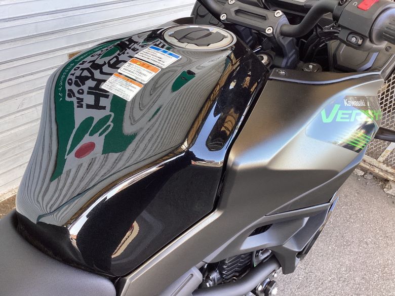 Ｖｅｒｓｙｓ　６５０