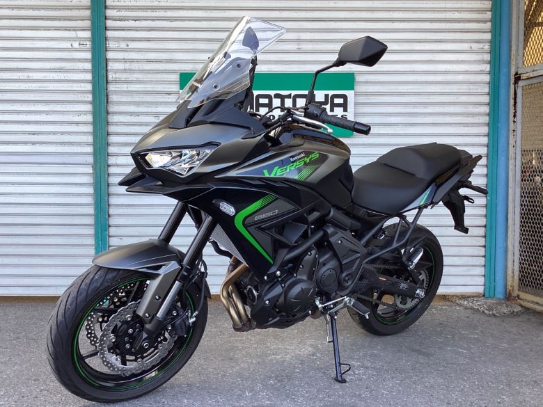 Ｖｅｒｓｙｓ　６５０