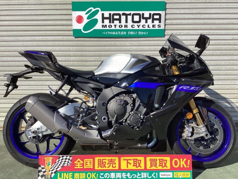 中古 ヤマハ ＹＺＦ−Ｒ１Ｍ