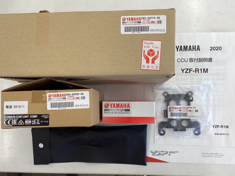 ＹＺＦ−Ｒ１Ｍ