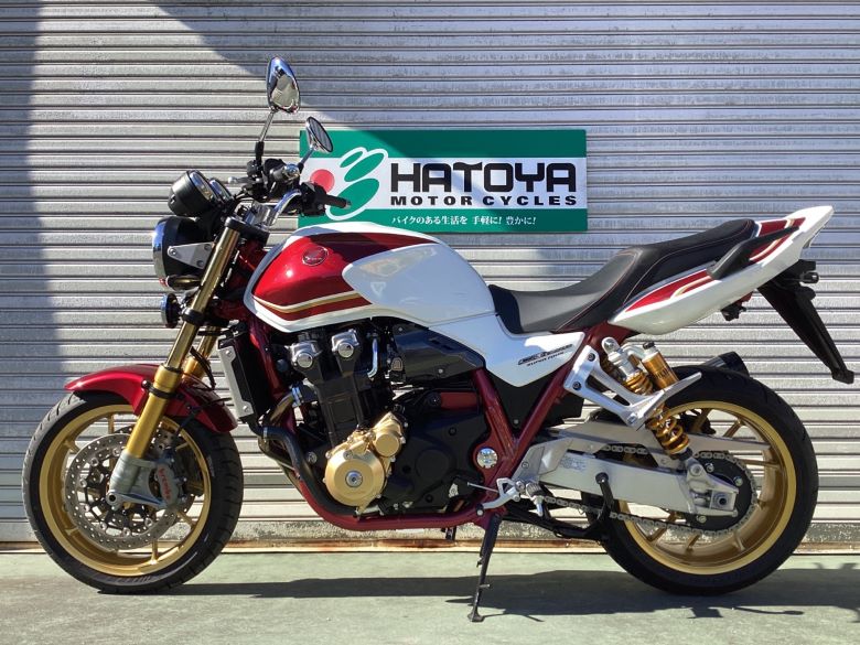 ＣＢ１３００Ｓｕｐｅｒ　Ｆｏｕｒ　ＳＰ