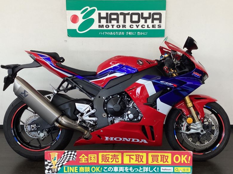 ＣＢＲ１０００ＲＲ−Ｒ