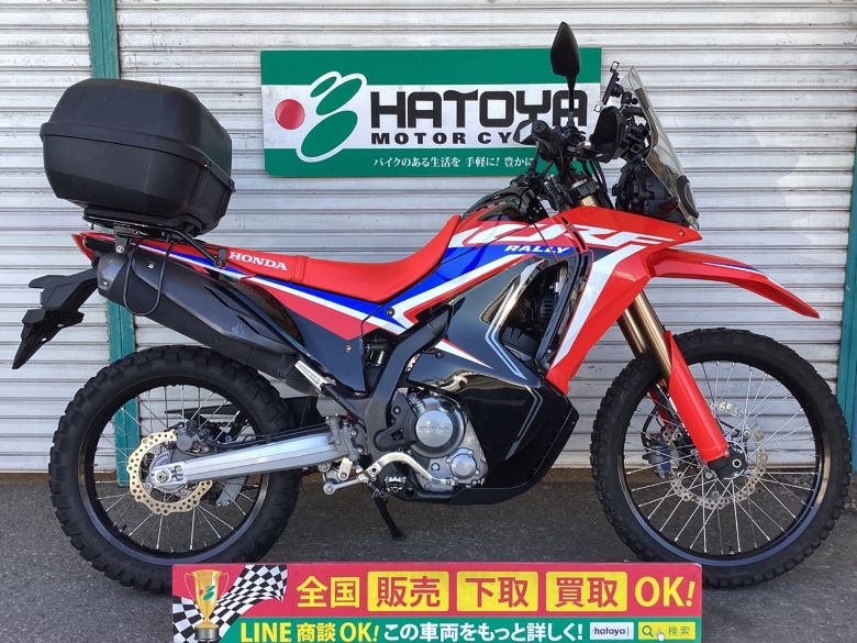 中古 ホンダ ＣＲＦ２５０　ラリー