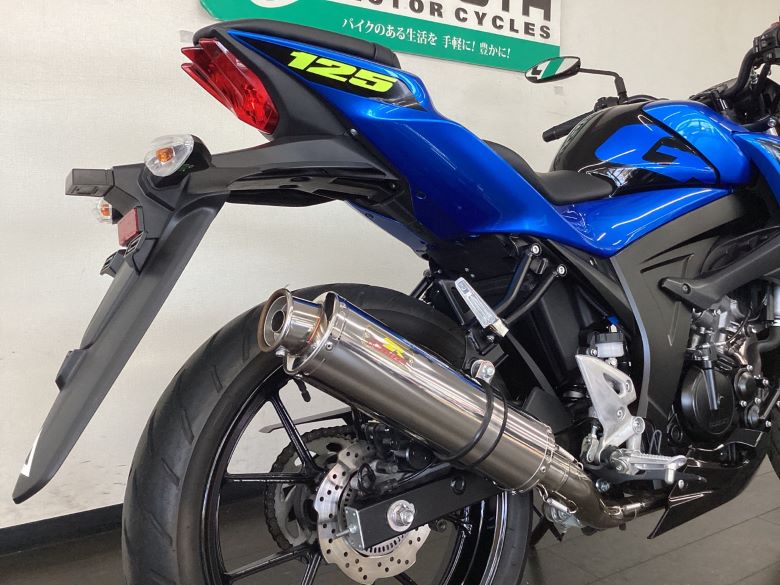 ＧＳＸ−Ｓ１２５