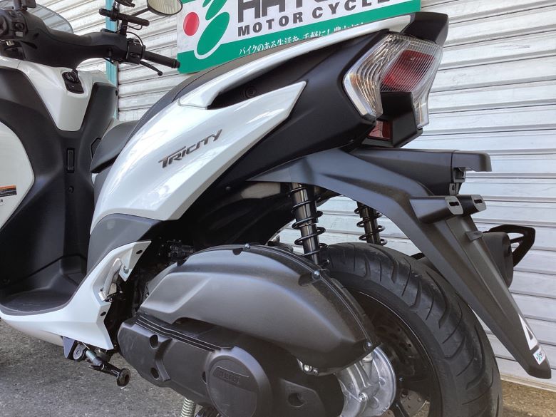 トリシティ１２５