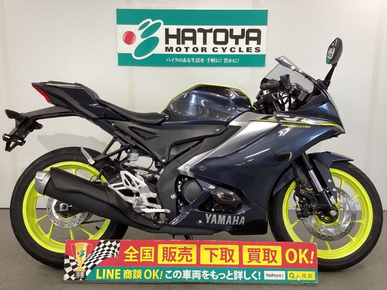中古 ヤマハ ＹＺＦ−Ｒ１５