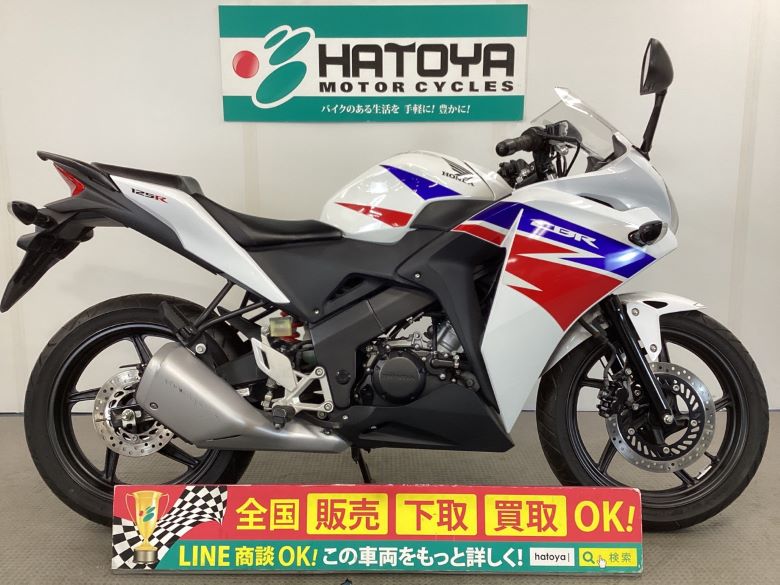 ＣＢＲ１２５Ｒ