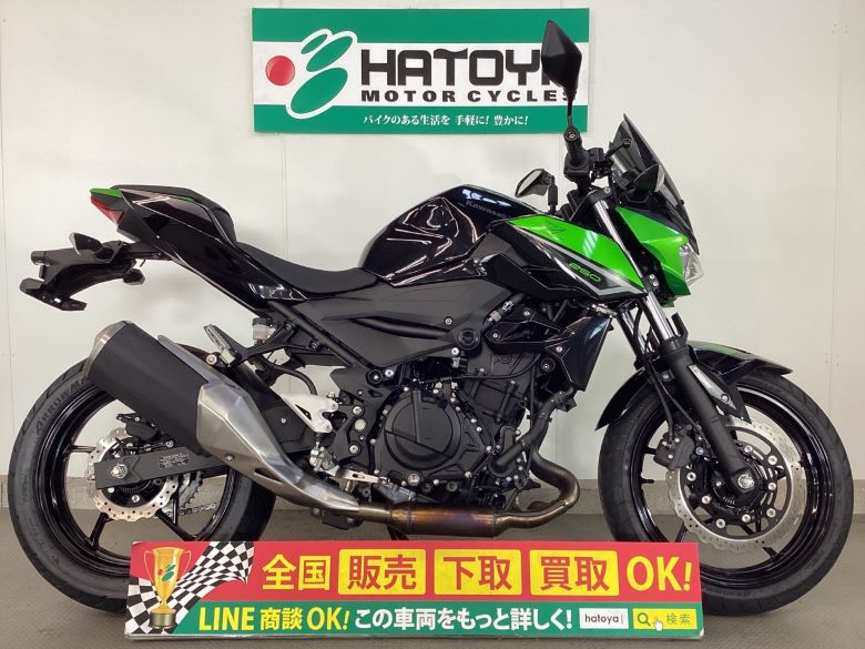 中古 カワサキ Ｚ２５０
