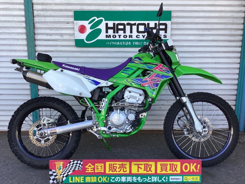 ＫＬＸ２５０