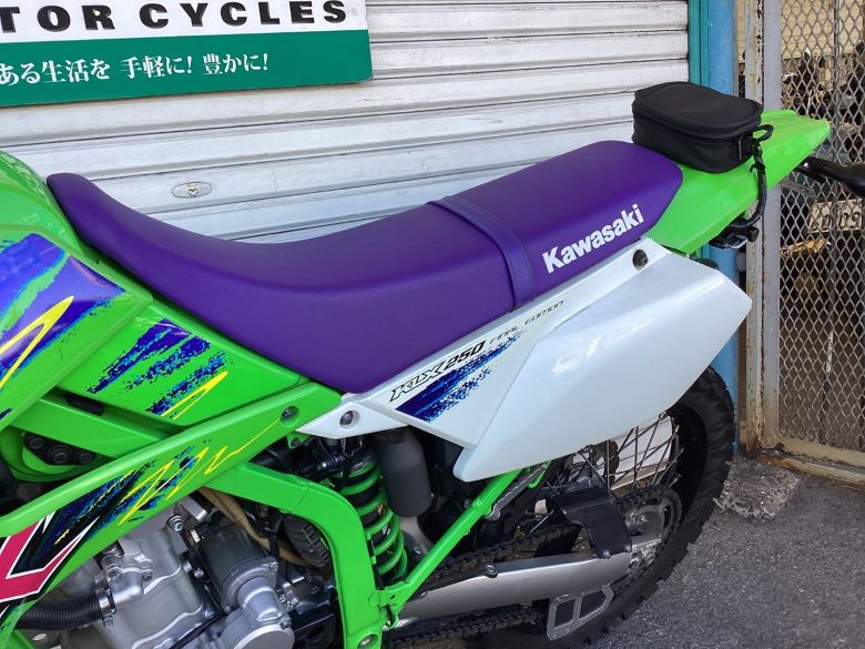 ＫＬＸ２５０