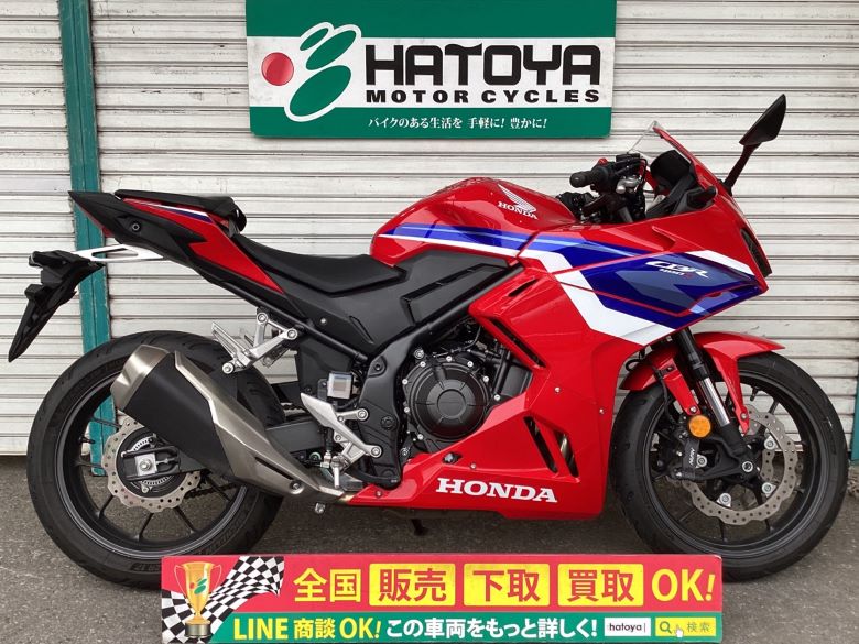 ＣＢＲ４００Ｒ