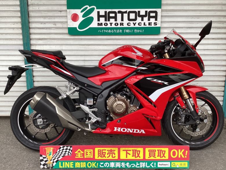 ＣＢＲ４００Ｒ