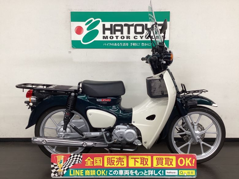 中古 ホンダ スーパーカブ１１０