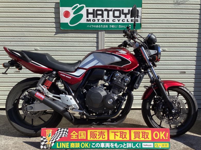 ＣＢ４００Ｓｕｐｅｒ　Ｆｏｕｒ　ＶＴＥＣ　Ｒｅｖｏ